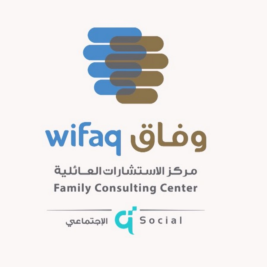 Family Consulting Center - Wifaq